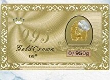 قیمت سکه پارسیان امروز پنجشنبه ۲۴ اردیبهشت ۱۴۰۵ + جدول