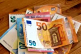 شرط جدید دولت برای متقاضیان دریافت یورو چیست؟