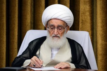 نظر آیت اللهالعظمی نوریهمدانی درباره پرداخت وجوهات شرعی مقلدینِ امام شهید به رهبر معظم انقلاب نظر آیت اللهالعظمی نوریهمدانی درباره پرداخت وجوهات شرعی مقلدینِ امام شهید به رهبر معظم انقلاب