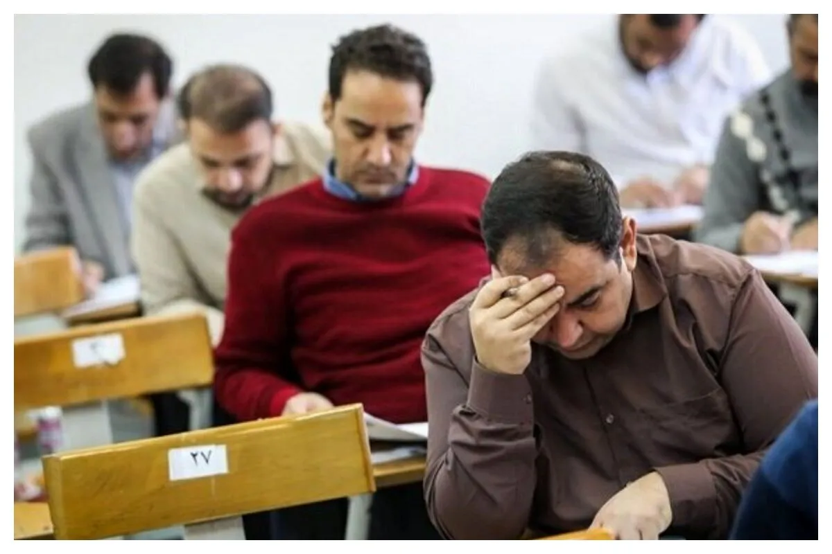 اعلام نتایج انتخاب رشته آزمون دکتری ۱۴۰۵ اعلام نتایج انتخاب رشته آزمون دکتری ۱۴۰۵