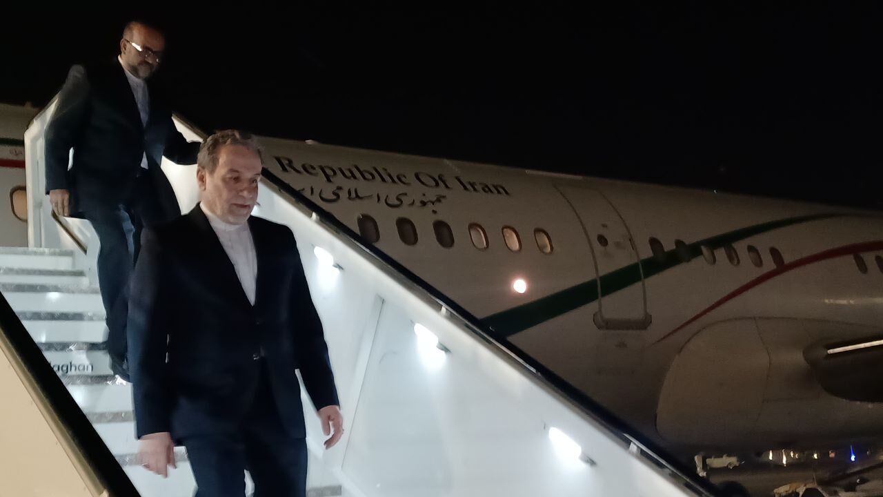عراقچی وارد تهران شد