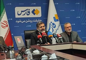 تشریح برنامه‌های سالگرد شهادت ابراهیم رئیسی