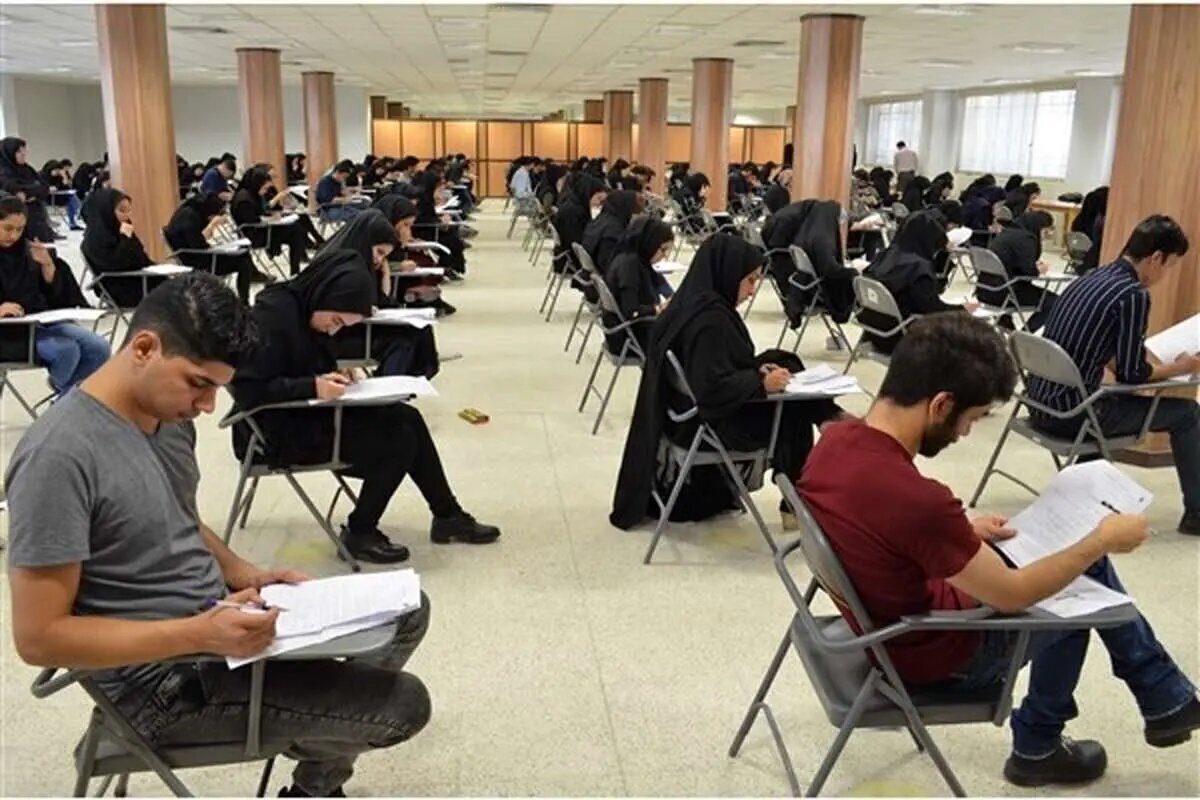امتحانات مدارس تهران