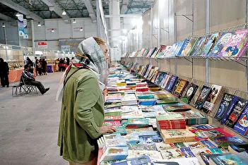 فیلم / نحوه خرید از نمایشگاه مجازی کتاب