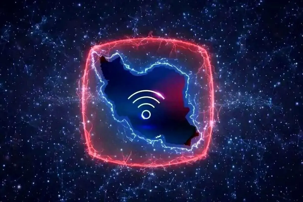 اینترنت ایران