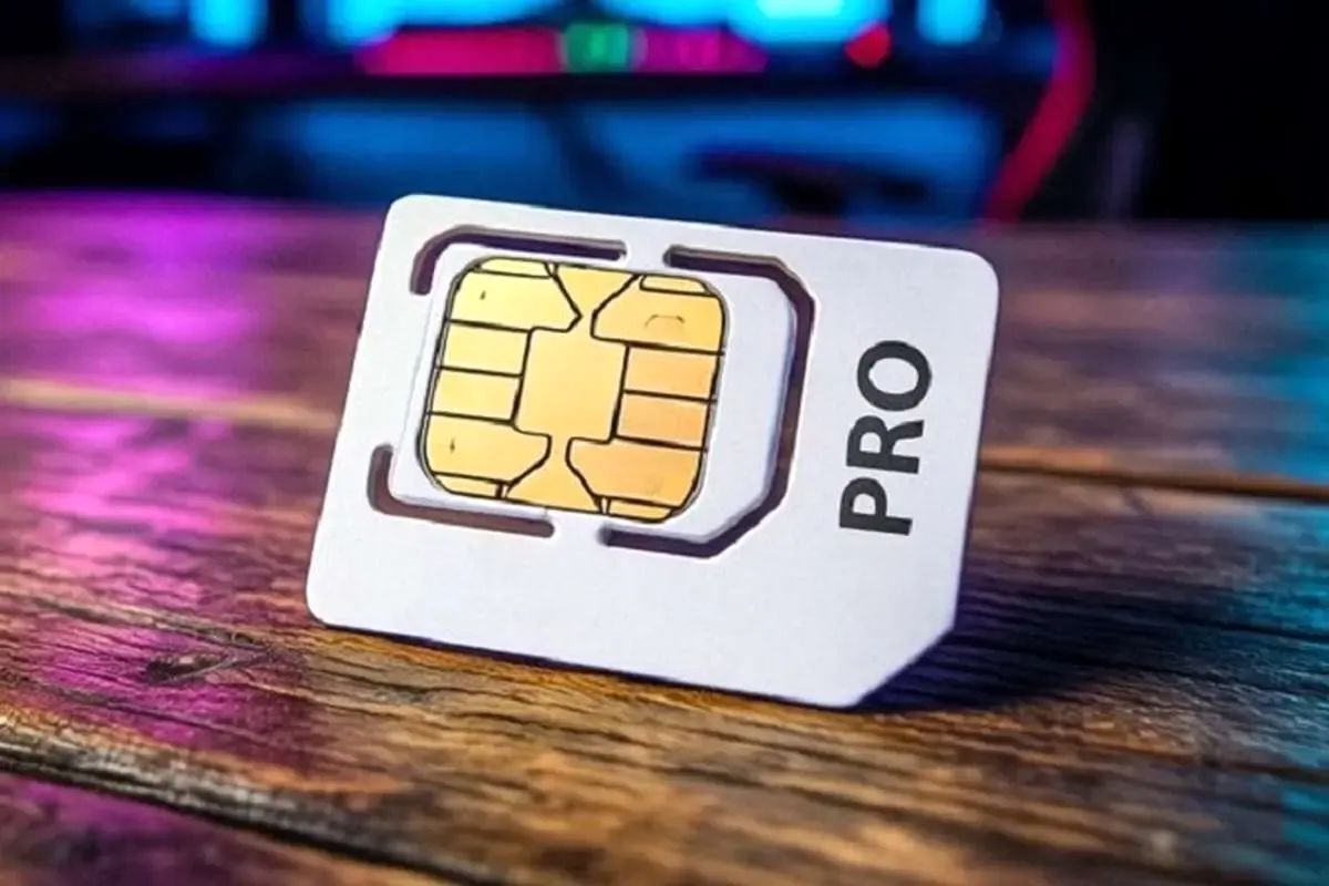 اینترنت رانتی در بازار سیاه اینترنت رانتی در بازار سیاه