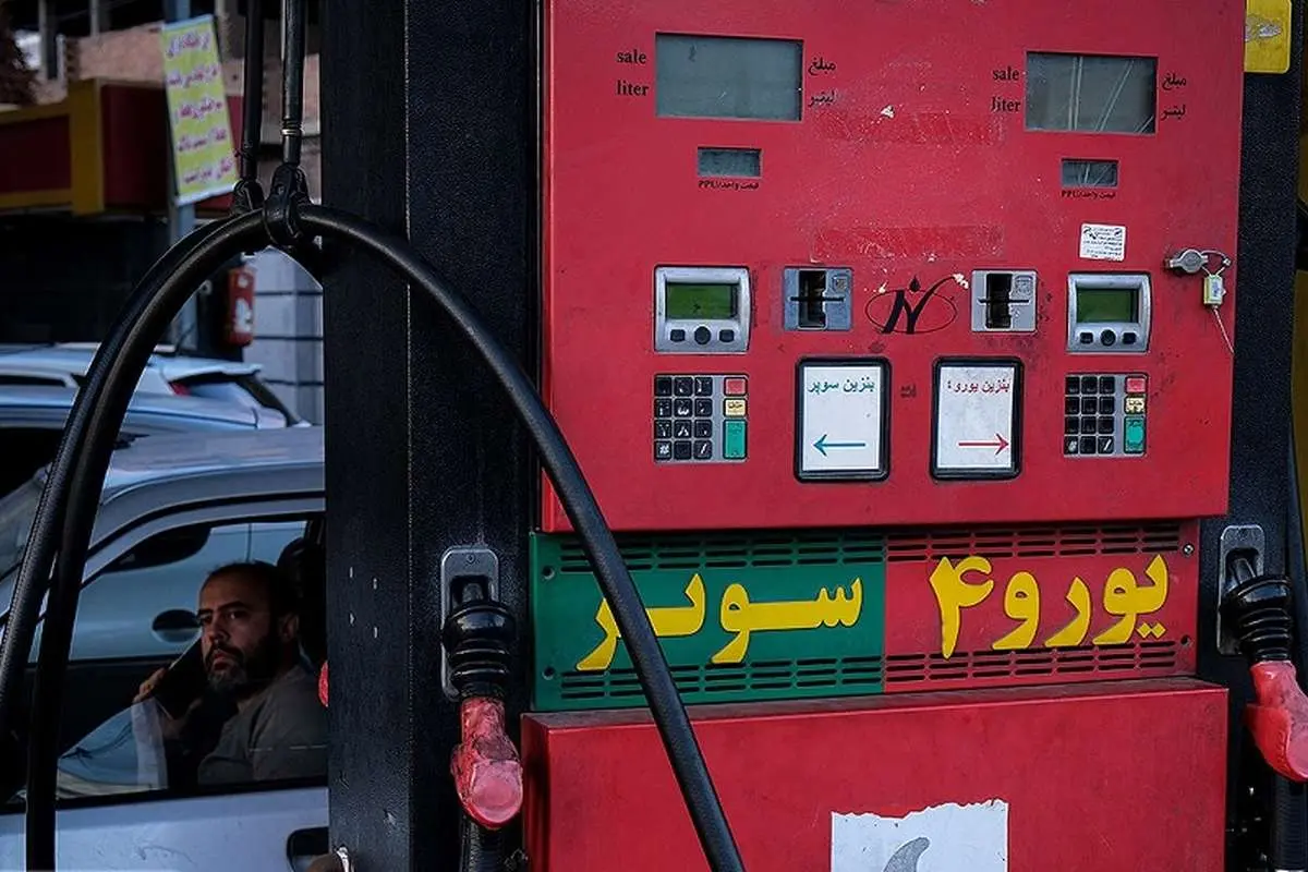 قیمت جدید بنزین سوپر در بورس انرژی مشخص شد