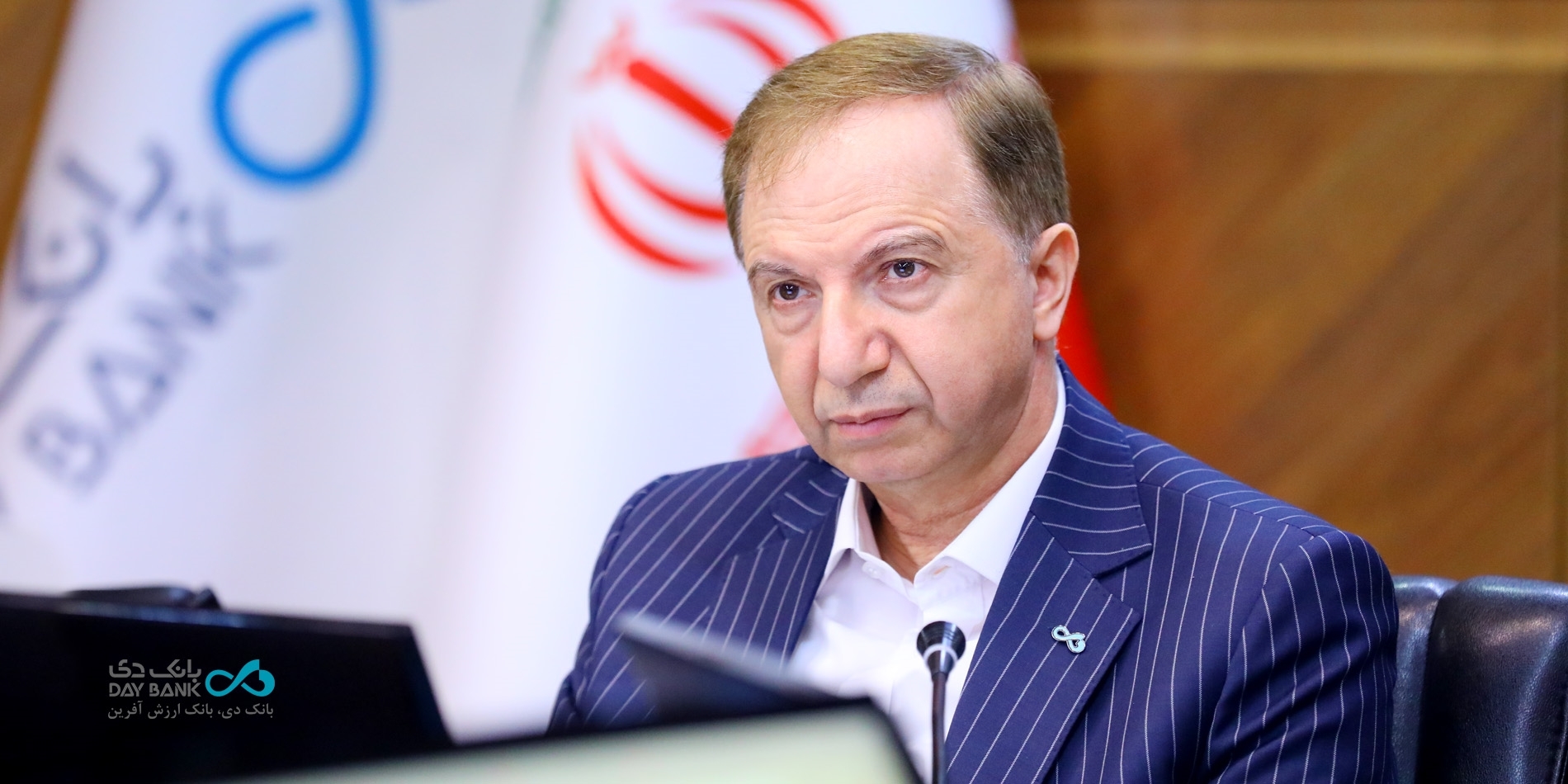 مدیرعامل بانک دی: بازار سرمایه به «عمارت دی» رأی اعتماد داد / آغاز فصل نوین مولدسازی دارایی‌ها در بانک دی