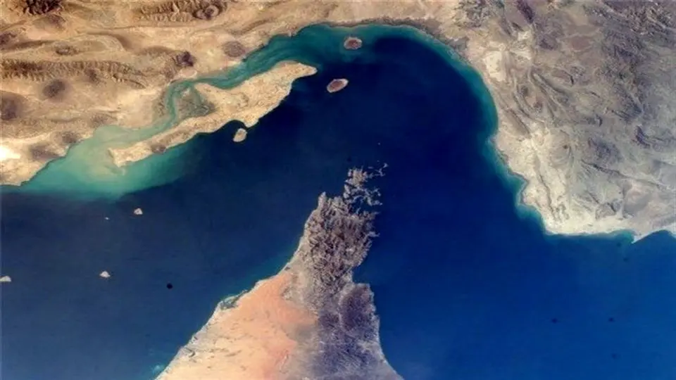 تنگه هرمز