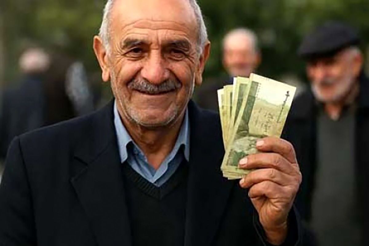 حقوق بازنشستگان