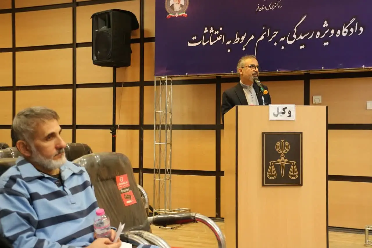 مدیر کافه زنجیره ای ساعدی نیا در دادگاه: پشیمانم!