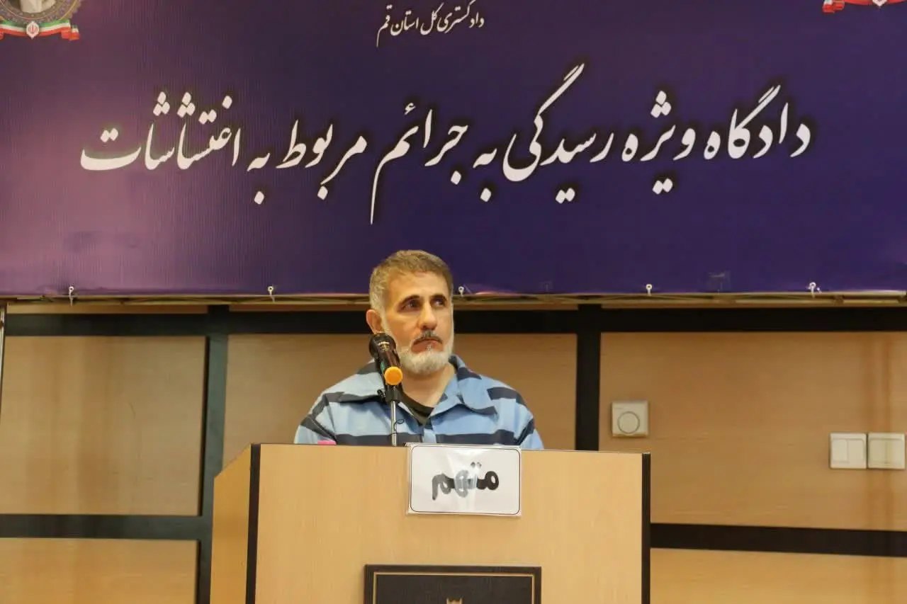 مدیر کافه زنجیره ای ساعدی نیا در دادگاه: پشیمانم!