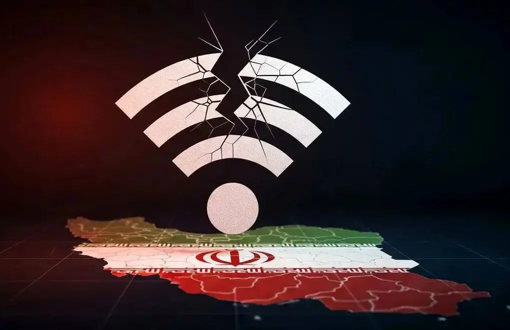 خسارت قطع اینترنت  در ایران