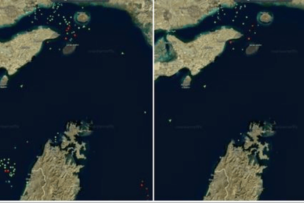 تنگه هرمز