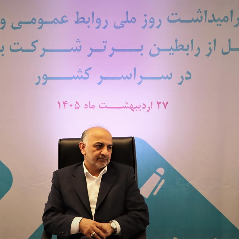 روابط عمومیها موتور محرک برند و اعتماد در صنعت بیمه هستند روابط عمومیها موتور محرک برند و اعتماد در صنعت بیمه هستند