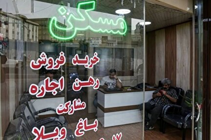 اجرای تعیین سقف اجاره بها از ۲۵ درصد تا ۳۳ درصد