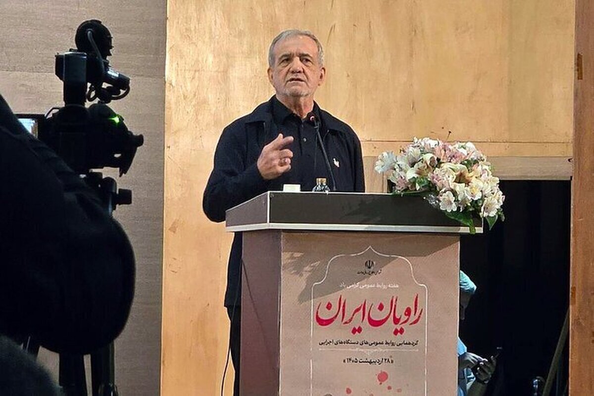 جزییات پیام پزشکیان درباره مذاکرات ایران و آمریکا