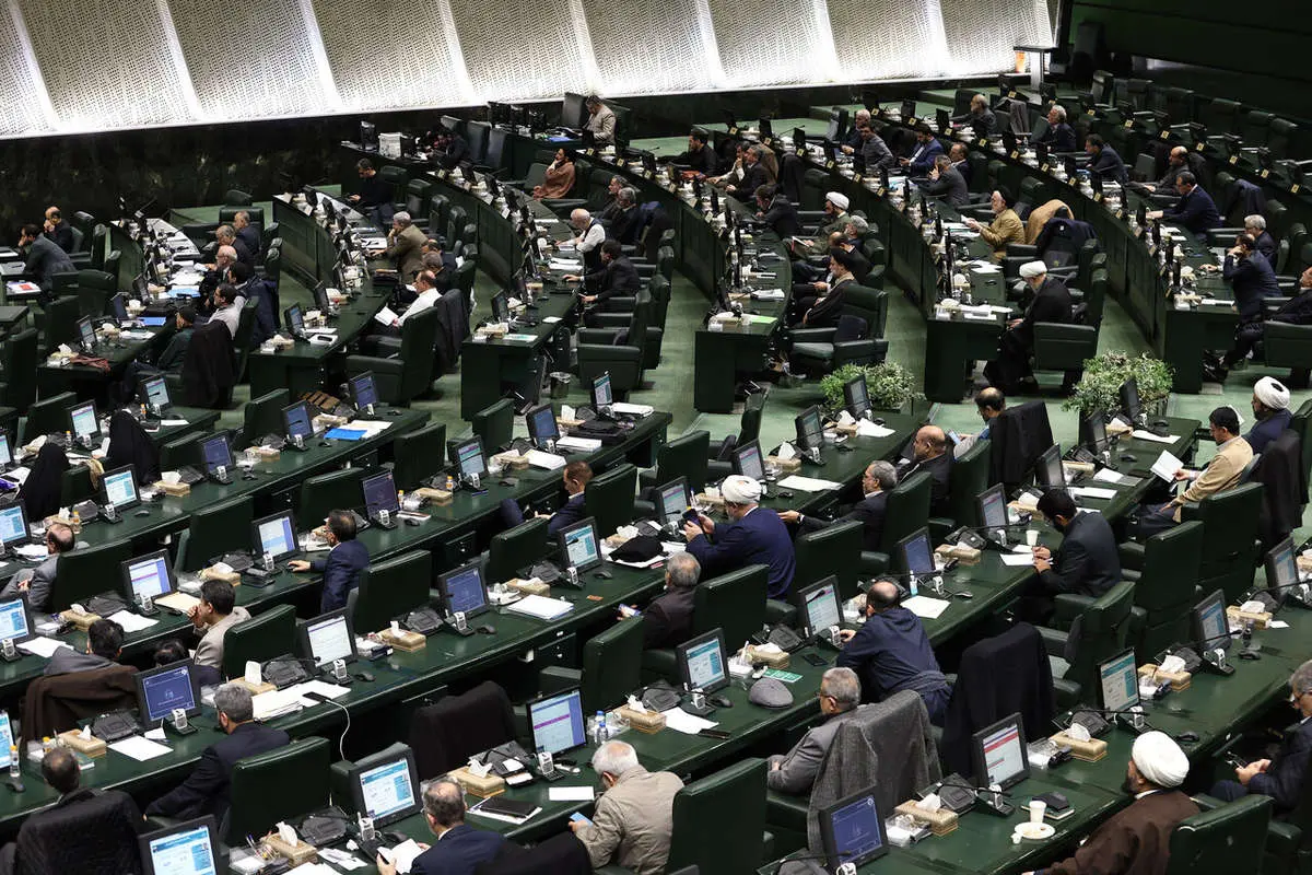 نمایندگان مجلس شورای اسلامی