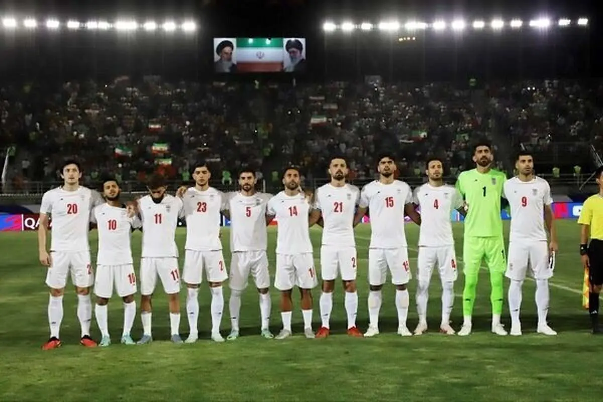 تیم ملی ایران