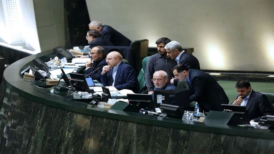 چگونگی برگزاری انتخابات هیات رئیسه مجلس
