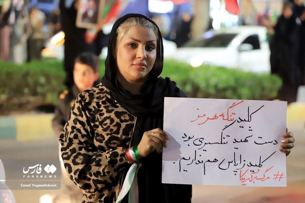 دست نوشته جالب در درباره کلید تنگه هرمز