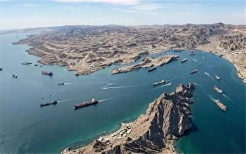 عکس/ دست نوشته جالب در درباره کلید تنگه هرمز