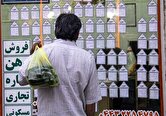 قیمت خرید آپارتمان ۱۸۵ متری در منطقه ۲ تهران از گیشا تا پونک + جدول