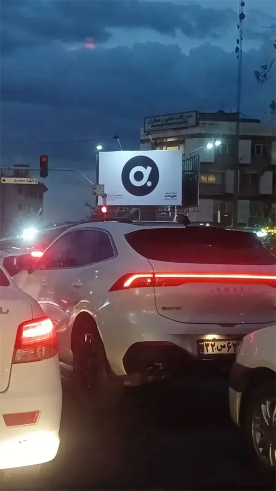 شبکه اجتماعی مای دات