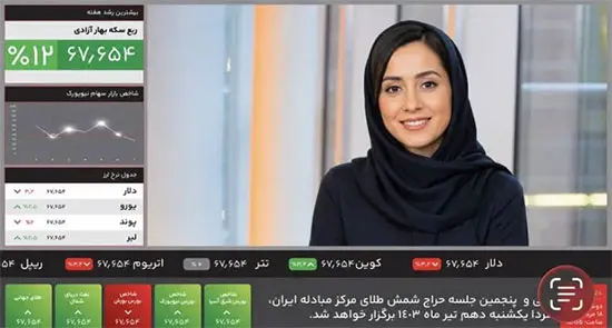 شبکه اجتماعی بابک زنجانی