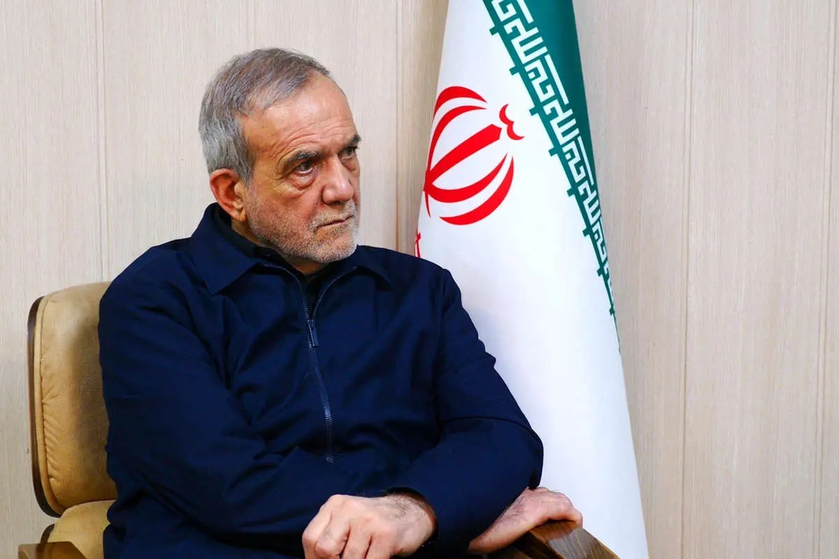 رئیس جمهور پزشکیان