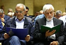 ماجرای عجیب محمدرضا عارف؛ معاون اول در نقش اپوزیسیون اینترنت طبقاتی!