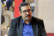 ایران پنجمین کشور ثروتمند جهان از نظر منابع طبیعی و بالاتر از چین و بزریل و استرالیا