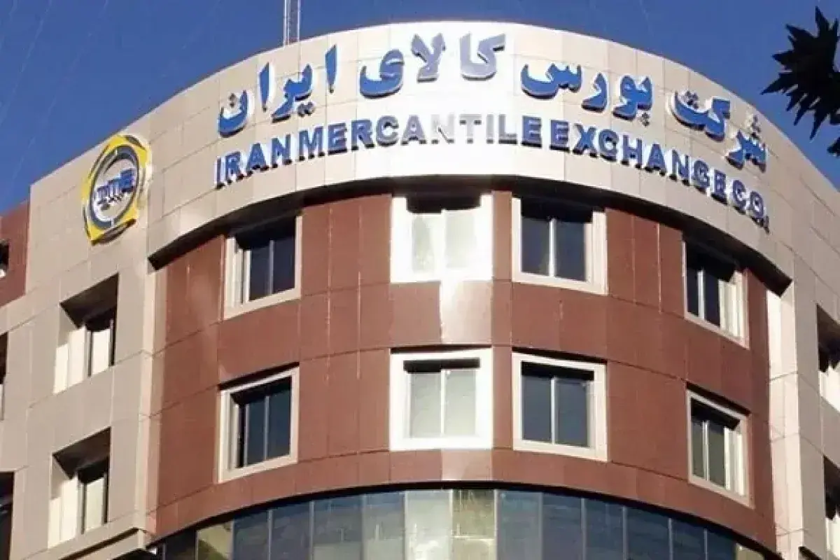 معامله ۵۱۸ هزار تن محصول در بورس کالا