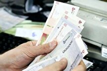خبر مهم درباره زمان واریز یارانه نقدی اردیبهشت