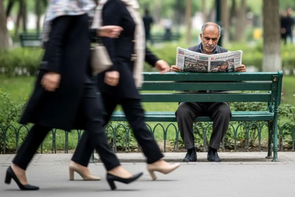 حقوق بازنشستگان تامین اجتماعی سال ۱۴۰۵