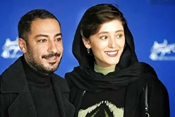 عکس / خواهرزنِ نوید محمدزاده هم بازیگر شد