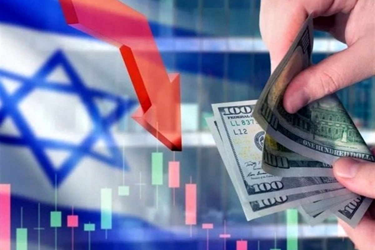 اقتصاد اسرائیل در جنگ با ایران