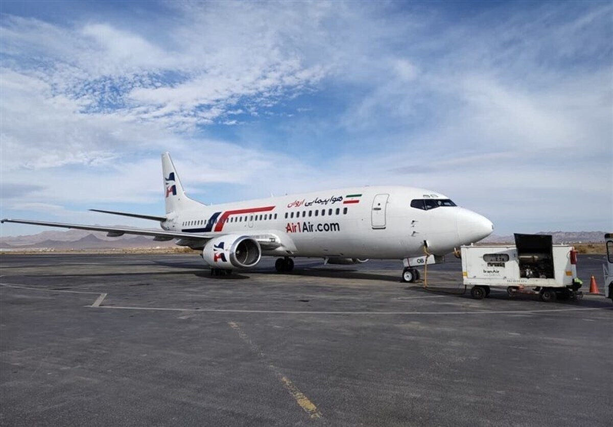 پرواز خارجی فرودگاه امام خمینی