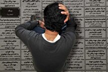 خطر اصلی برای اقتصاد ایران در پساجنگ / چرا باید منتظر موج دوم بیکاری در کشور باشیم؟