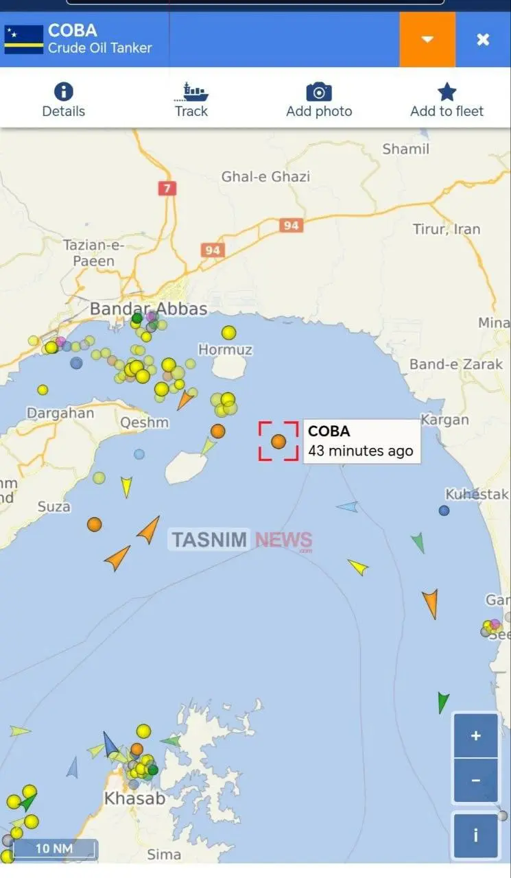 مشخصات نفتکش تحریمی که از تنگه هرمز عبور کرد