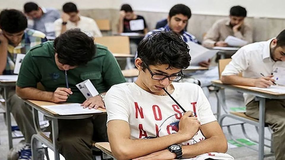 امتحانات نهایی دانش آموزان