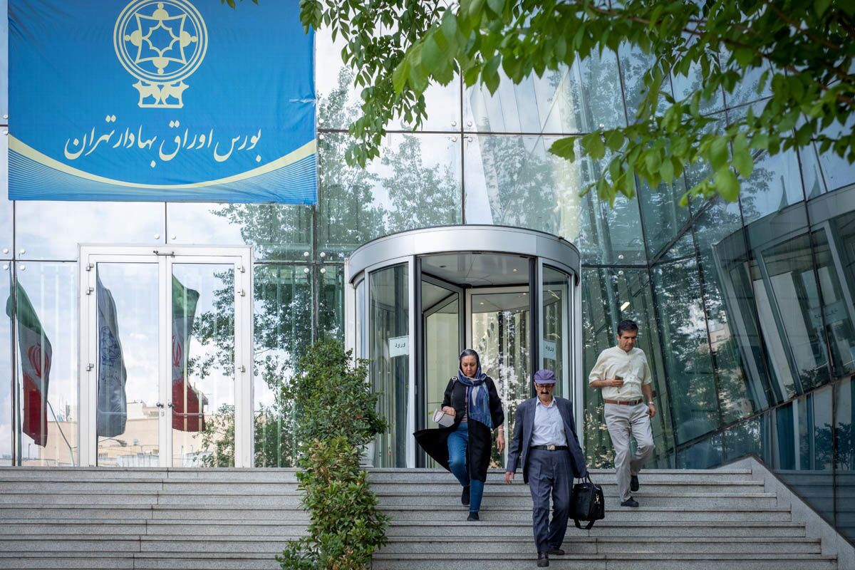 سازمان بورس