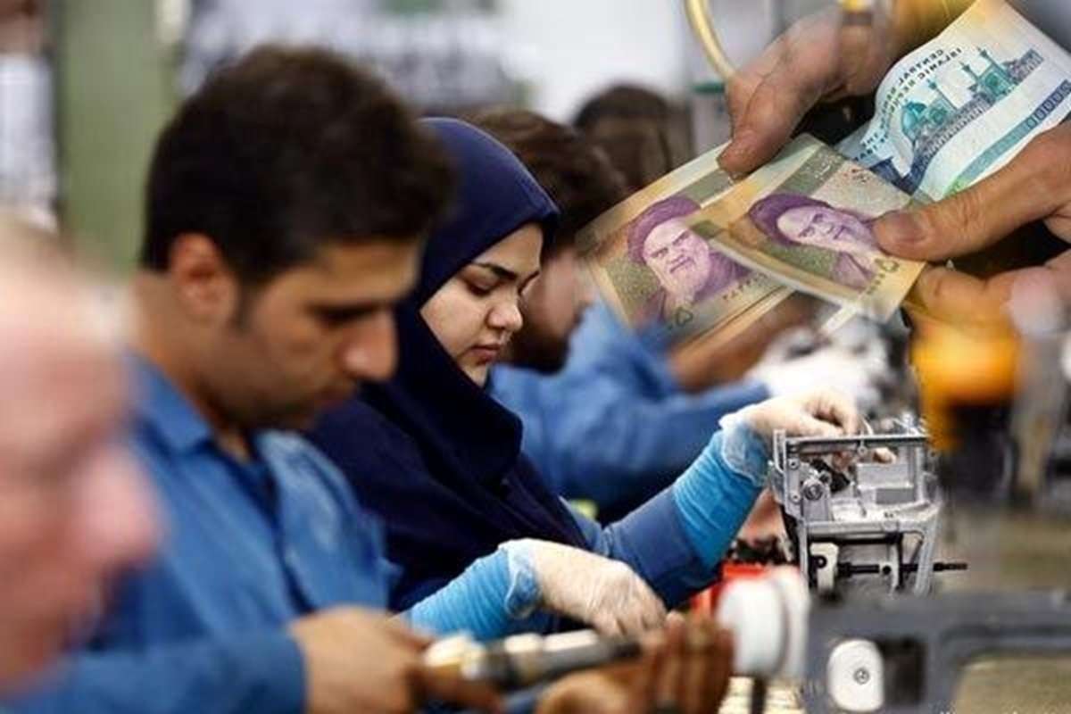 بیمه بیکاری کارگران