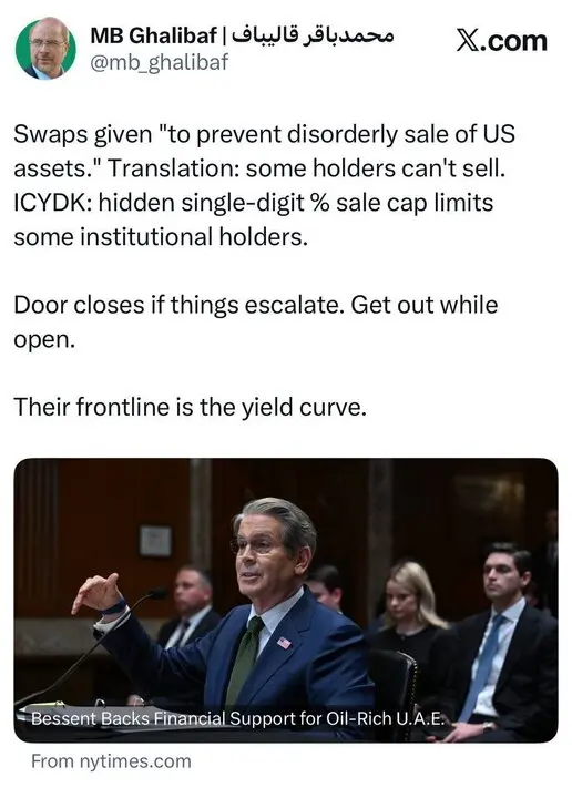 واکنش قالیباف به تصمیم تازه و خبرساز آمریکا