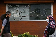 مستاجران زیر ضرب جنگ و تورم/ از تهران تا حاشیه؛ نقشه جدید فقر در بازار اجاره مسکن