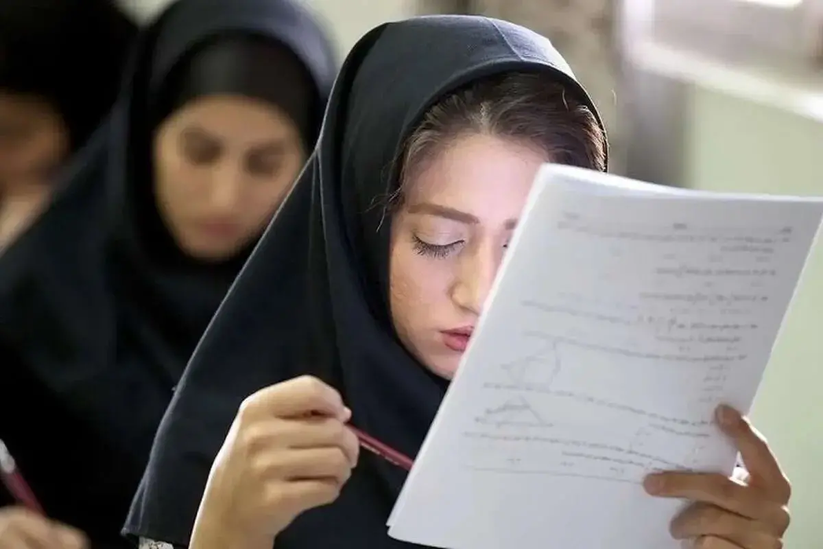 امتحانات دانش آموزان