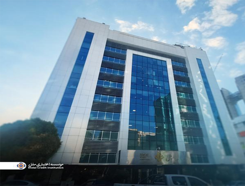 افزایش سقف تراکنش‌های موسسه اعتباری ملل