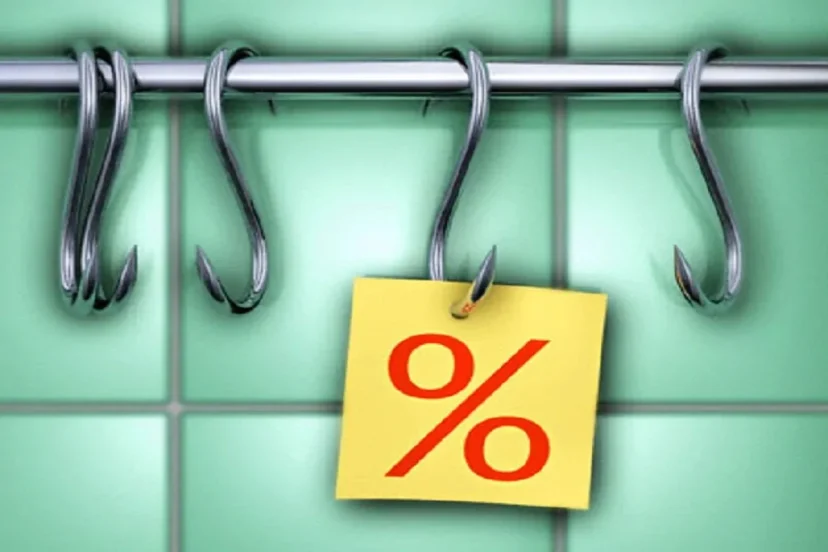 افزایش نرخ سود بین‌بانکی؛ تغییر فاز در سیاست‌های پولی؟