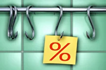 افزایش نرخ سود بین‌بانکی؛ تغییر فاز در سیاست‌های پولی؟