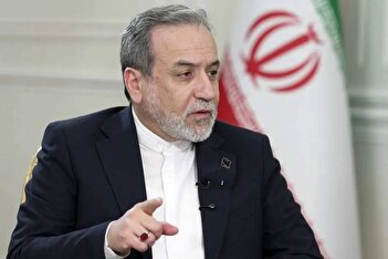 عکس / عراقچی به مسقط رسید